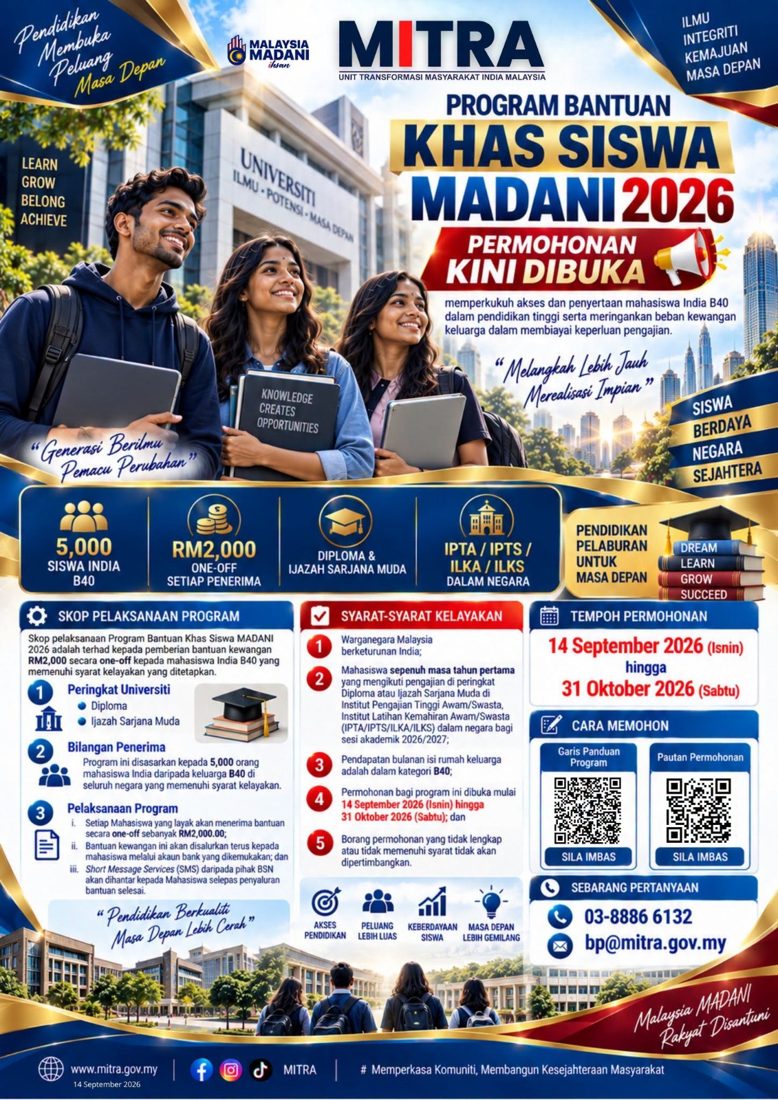 BANTUAN KHAS SISWA MADANI 2026