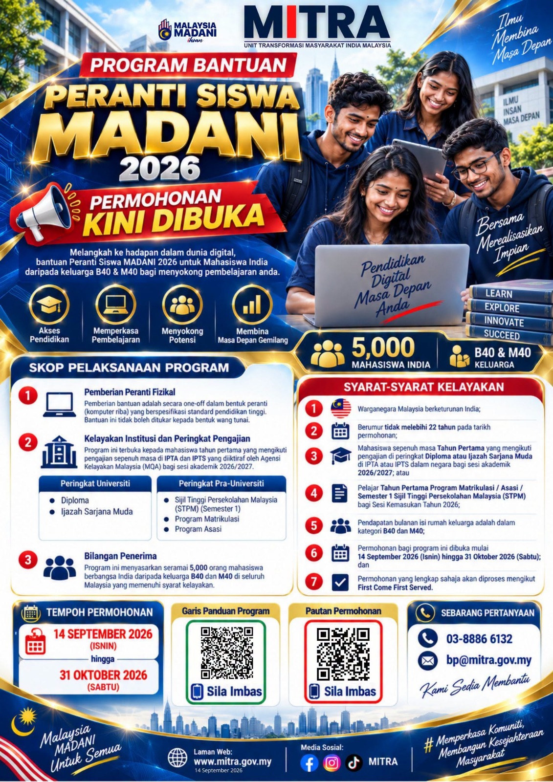 PROGRAM BANTUAN PERANTI SISWA MADANI 2026